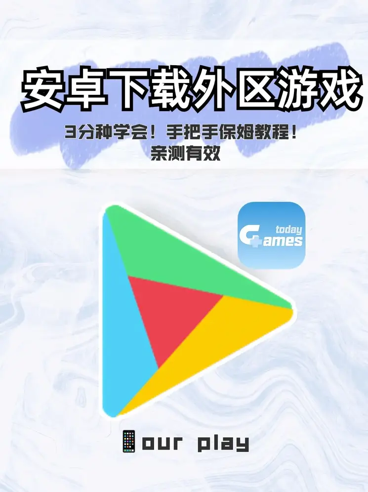 威斯尼斯人网站登录截图0