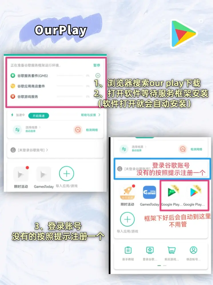 威斯尼斯人网站登录截图1